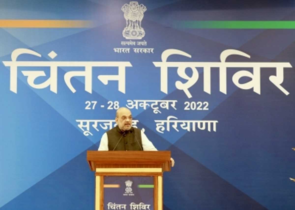 गृह मंत्रियों के चिंतन शिविर से निकली बड़ी खबर, बिहार और झारखंड वामपंथी उग्रवाद से मुक्त हुए : सूत्र